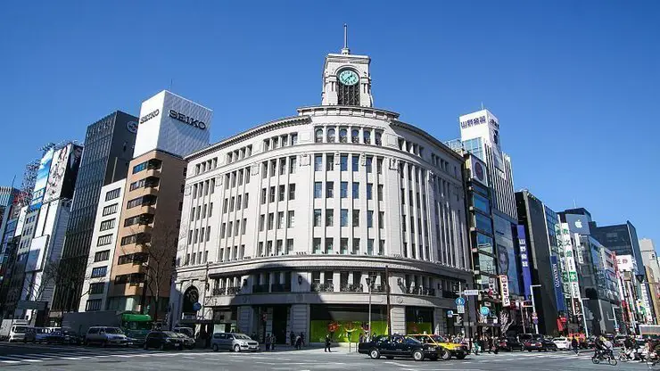 hôtels Tokyo