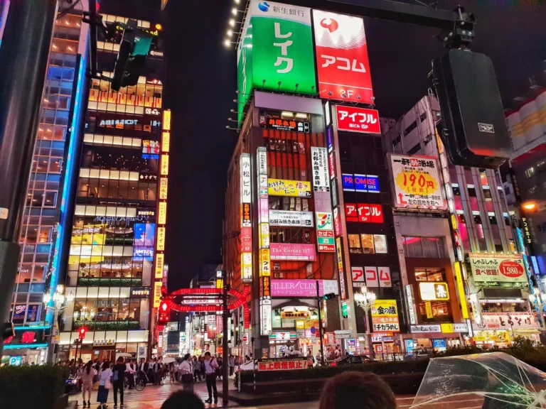 hôtels Tokyo